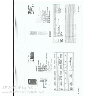 ӦUPSϵԴEX1500RT2Uʽ