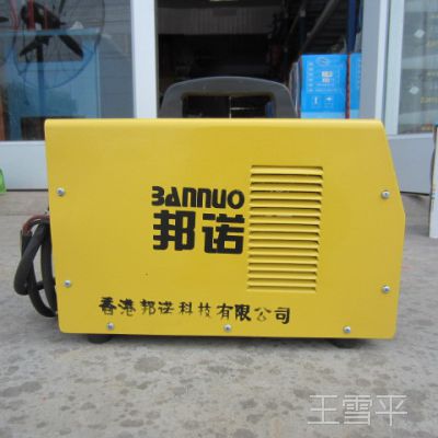 ŵZX7-250С ֱ纸220V380v˫ѹȫͭо