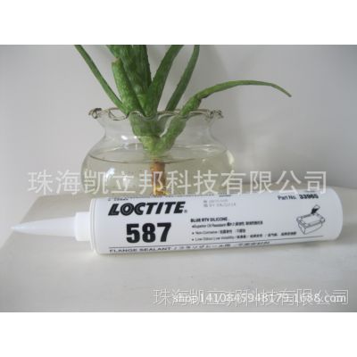 ̩587Ʒ뿹̻ͷܷԵ轺ˮ