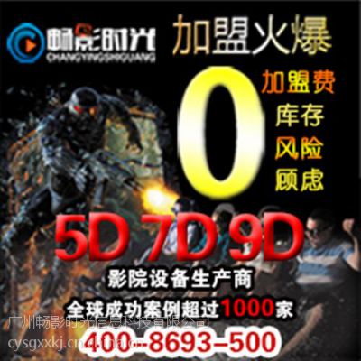 7dӰҪǮ|7dӰ|Ӱʱ