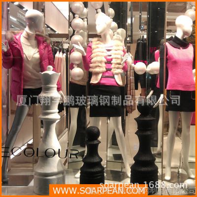 供应国际象棋道具 玻璃钢造型 品牌橱窗道具制作