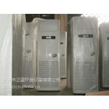 国家倡导的节能空调 正蓝水暖空调