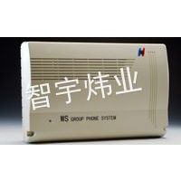 供应北京国威WS824(9A)集团电话交换机语音通信产品