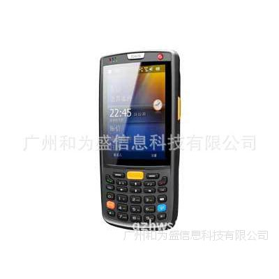 Idata mc90条码盘点机mobile系统idata无线工业条码盘点机