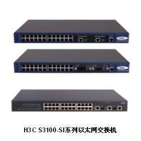H3CLS-5100-24P-EIȫǧ׽