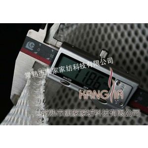 供应3D水洗环保***家纺面料