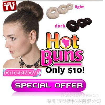 hot buns ̷̷Ȧ̷С̷¿/2װ ֱ