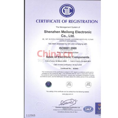 ISO9001:2000