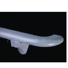 供应医用pvc扶手