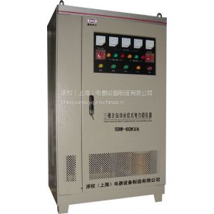 Ӧѹ SBWʽѹԴ 60kva80kva100kvaѹ