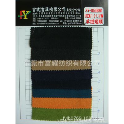 05598#޶˳,  ۻֲ,,,ظ,50w/50p