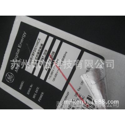Avery Denn***nǩ-100*38˫R23ƴ,K-ֽ