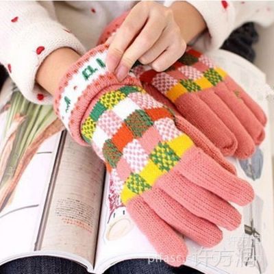 D243 ɫ ޼ӺůָŮ֯