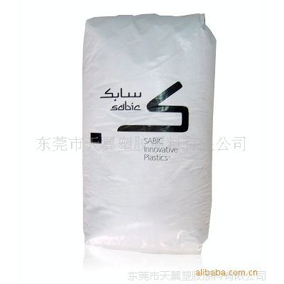 PBT17%˷DR48-7001
