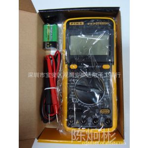 供應(yīng)廠價直銷 深圳福泰克DT920***+數(shù)字萬用表 大顯/防燒/蜂鳴聲大