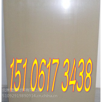 Ӧdelrin100p壬delrin500cl ɫǿpom壬¹ۼȩ