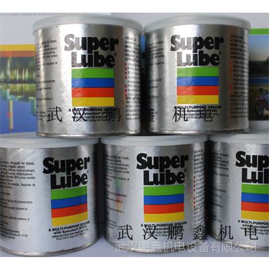 美国Super Lube舒泊润多功能合成润滑脂 食品级润滑脂 中国授权代理商