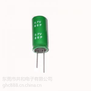 供应生产super capacitor 2.7V50f 超级电容