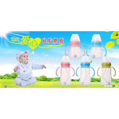 轺ƿ Ӥ׶Ʒд ֱ 240ML«