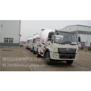 供应供应长乐市福田牌6方混凝土搅拌车湖北合力直销欢迎议价
