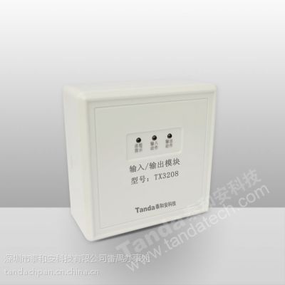 供应供应TX3208型输入/输出模块
