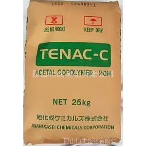 供应POM/日本旭化成/HC750 通用级标准产品