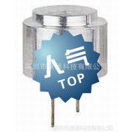 收发一体超声波测距探头 超声波收发器探头