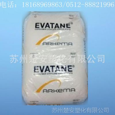 עܼEVA//28-800ۼEVA/28-800EVA28-800ܽԭ