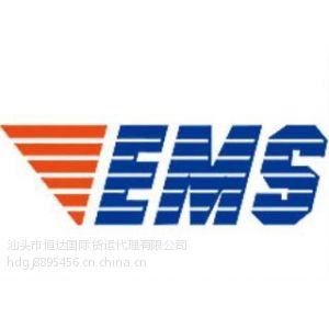 快递公司电话 中国邮政EMS全球服务热线