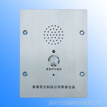 Ӧ巽Խӵ绰һר绰绰