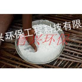 氢氧化物生产设备