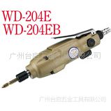 Ӧ͡˿WD-204E WD-210 WD-209AE