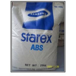 Starex? SP-0180 ABS, Unreinforced Extrusion Grade