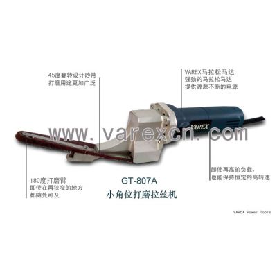 ¹VAREX綯˿СλĥĥGT-807A