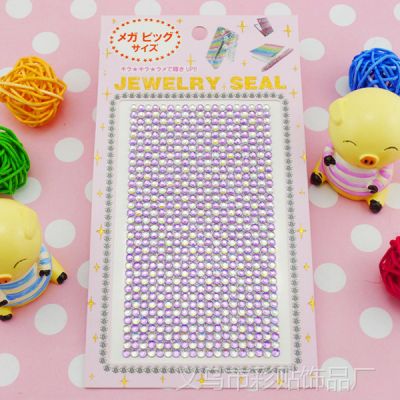 ʷŬ ֻǿֽ ˮ ˮ ֹDIY ƻiphone