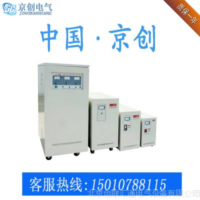 JSW-60KVAྻԴ ܾѹ Դ