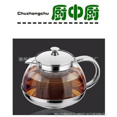 ֱ900ML̫U
