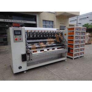 ӦNonwoven slitting and cutting machine
