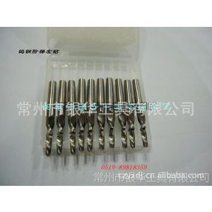 厂家优惠供应 钨钢二级钻|二级左钻|超耐用|加工不锈钢