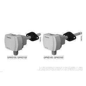 ӦSiemens ӿCO2+VOC ʽQPM2102