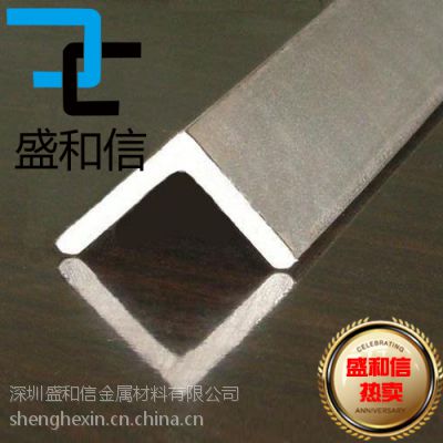 ֱ7075-T5͸½ L  ȫ 㶫ֻ
