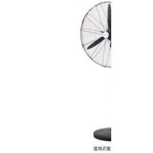 ӦFS-50500MM***ҵҡͷ
