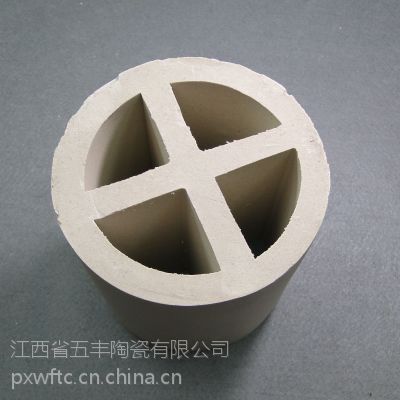 五丰陶瓷专业生产陶瓷十字环