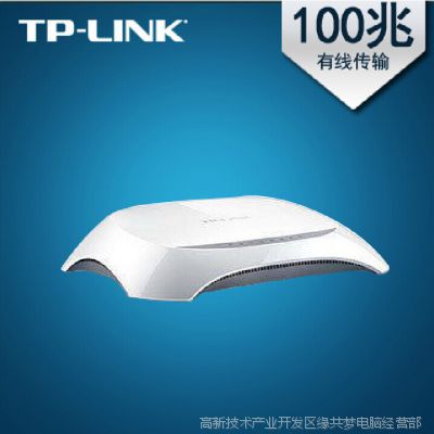 TP-LINK TL-R406  4· SOHO· ٰ칫