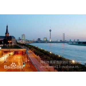 ӦڵDusseldorf˶Ǯ|۵