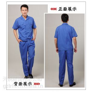 供应定做工作服|白云区工作服厂家|全棉夏季短袖工作服定做