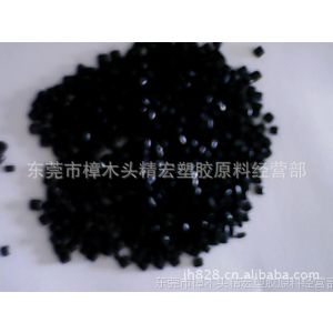 ӦABS/ݸԲ/7520