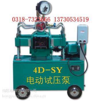 4D-SY綯ѹ@Դеѹõ