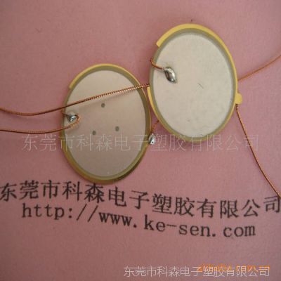 ӦմɷƬ 27MM˫ רҵ ʮ꾫 Ʒʱ ӭǢ̸