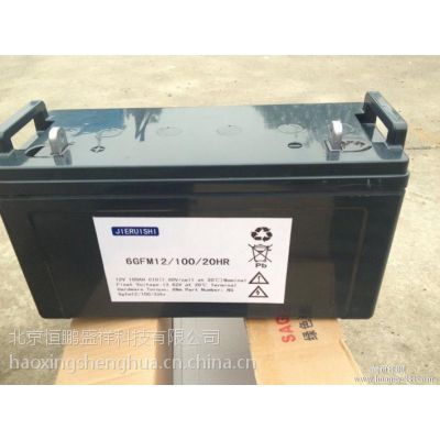ѶNP-XA12100CH۸/Ѷ12V100Ah
